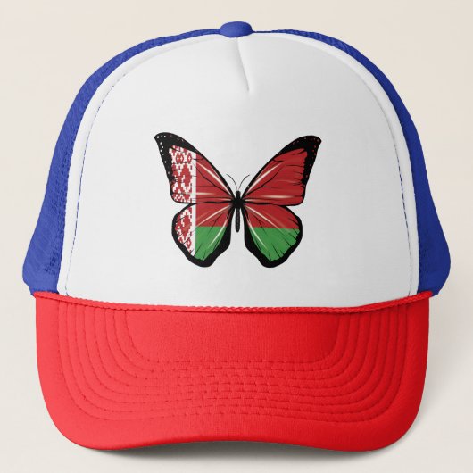 Casquette Drapeau papillon biélorusse (Devant)