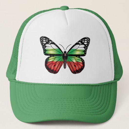 Casquette Drapeau papillon monarque de Bulgarie (Devant)