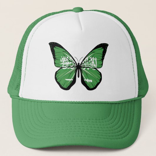 Casquette Drapeau papillon saoudien (Devant)