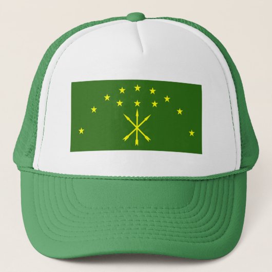 Casquette Drapeau patriotique d'Adyguée (Devant)