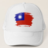 Casquette Drapeau taïwanais (Devant)