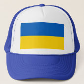 Casquette Drapeau Ukraine (Devant)