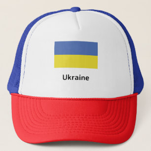 Casquette Drapeau Ukraine