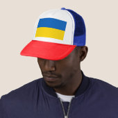 Casquette Drapeau Ukraine (En situation)