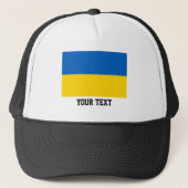 Casquette Drapeau ukrainien (Devant)