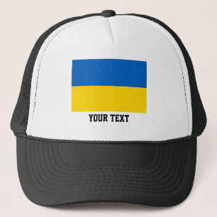 Casquette Drapeau ukrainien