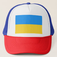 Drapeau ukrainien
