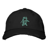 casquette du dragon vert Mah-Jong (Devant)