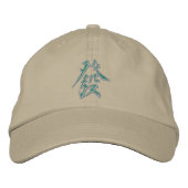 casquette du dragon vert Mah-Jong (Devant)