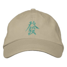 casquette du dragon vert Mah-Jong