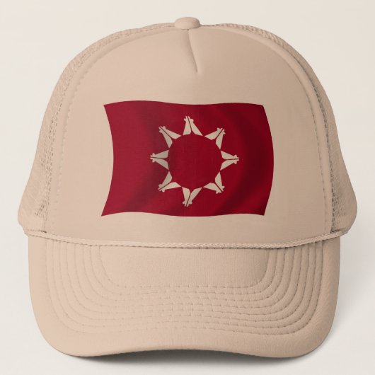 Casquette du drapeau des Lakota Oglala (Devant)