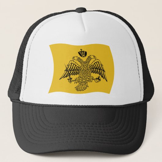 Casquette du drapeau du patriarche oecuménique (Devant)