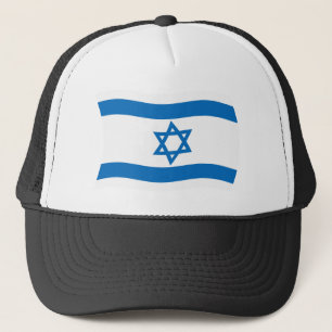 Casquette du drapeau israélien