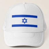 Casquette du drapeau israélien (Devant)