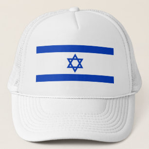 Casquette du drapeau israélien