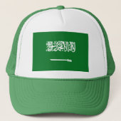 Casquette du drapeau saoudien (Devant)