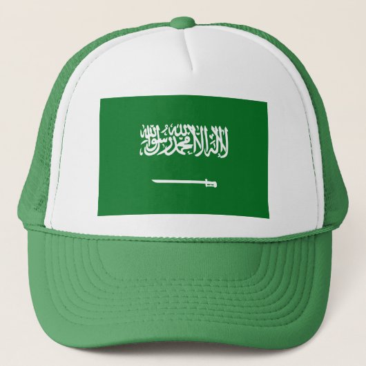 Casquette du drapeau saoudien (Devant)