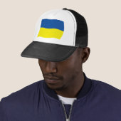Casquette du drapeau ukrainien (En situation)