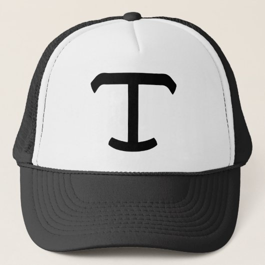 Casquette du ranch (Devant)
