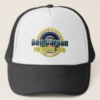 Ébauche Benjamin Carson pour le président