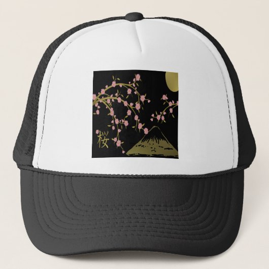 Casquette Écran noir rose Sakura or noir (Devant)