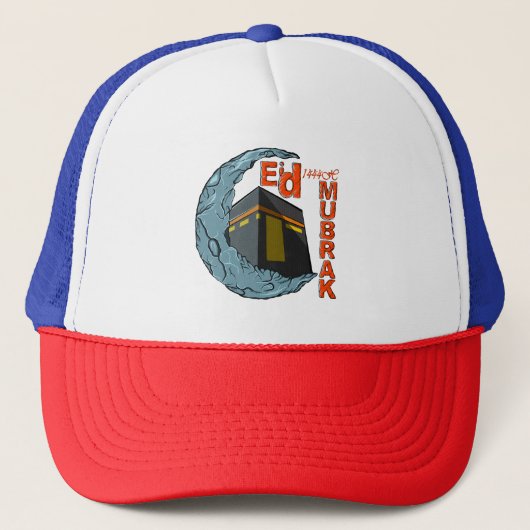 Casquette Eid moubarak (Devant)