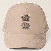 Casquette Emblème de l'Inde (Devant)