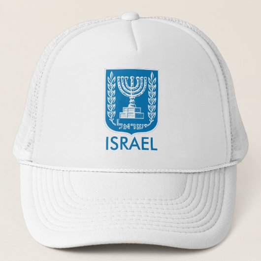 Casquette emblème de l'Israël (Devant)
