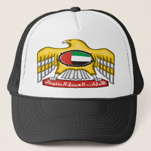 Casquette emblème des émirats arabes unis