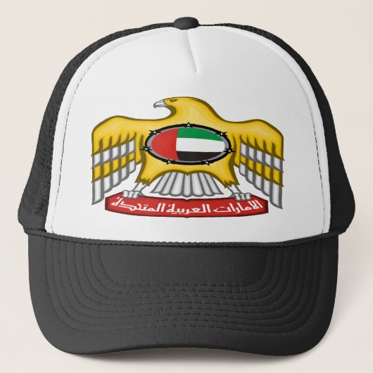 Casquette emblème des émirats arabes unis (Devant)
