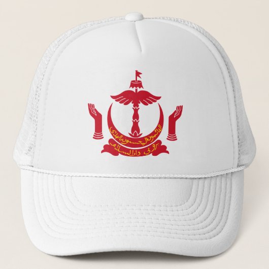 Casquette Emblème du Brunei (Devant)