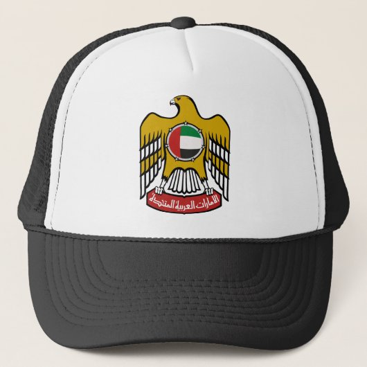 Casquette Emblème national des Emirats Arabes Unis (Devant)