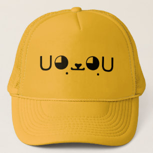 Casquette Émoticône mignonne de Kaomoji de Japonais de chi
