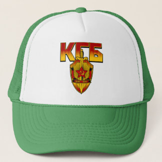 Casquette Ère russe de Soviétique d'insigne de KGB