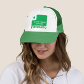 Casquette Esperanto / "Kiu vivas trankvile, vivas facile", (En situation)