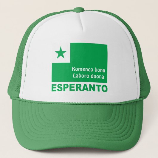 Casquette Esperanto / "Komenco bona Laboro duona", (Devant)