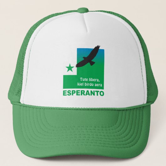 Casquette Esperanto / "Tute libera, kiel birdo aera", (Devant)