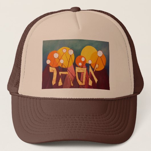 Casquette Esther (Devant)
