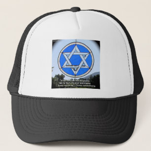 Casquette Étoile de David et citations juives amusantes Cade