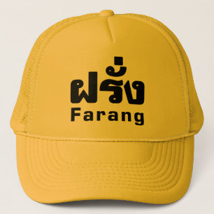 Casquette Étranger de ♦ de Farang dans le ♦ de manuscri