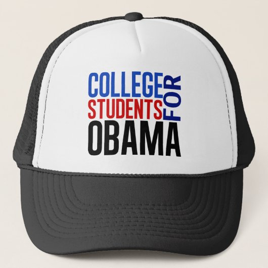 Casquette Étudiants d'Obama (Devant)