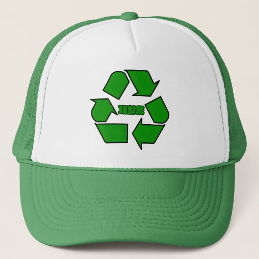 Casquette Faire le recyclage (Devant)