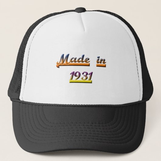 CASQUETTE FAIT EN 1931 (Devant)