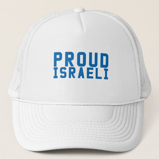 Casquette Fière Israël (Devant)