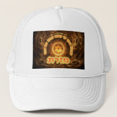 Casquette Fiery Fractal Mizrach (Devant)