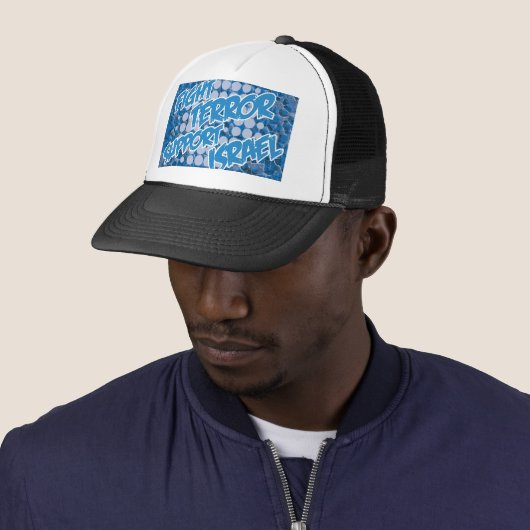 Casquette figterrorism - support israel cap (En situation)