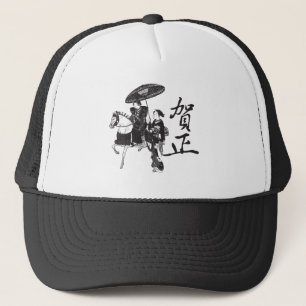 Casquette Fille et cheval de geisha
