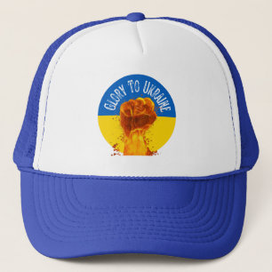 Casquette Flamme Ukraine - Soutien à la résistance au drapea