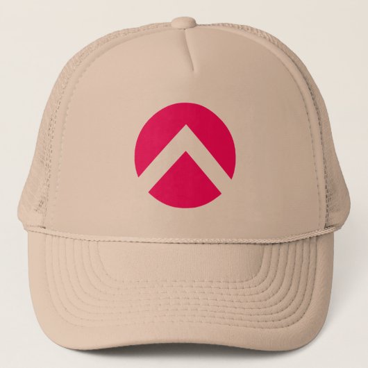 Casquette Flèche circulaire Chevron (Devant)