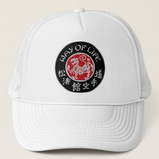 Casquette foncé de camionneur de logo de Shotokan (Devant)